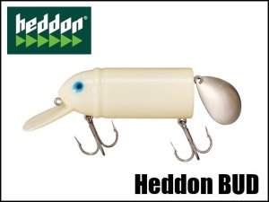 Heddon - HONEYSPOT