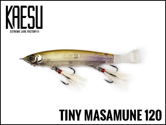 カエス KAESU タイニーマサムネ120 tinymasamune120