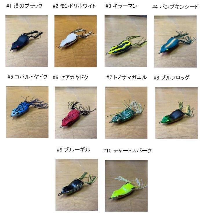 ブラック36 バスビー様 0819174542_64e081368098f.jpg