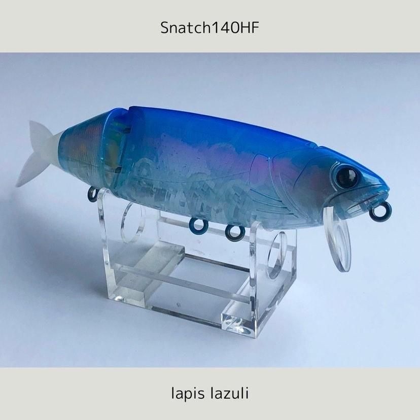 BUTZ/Snatch 140HF - HONEYSPOT