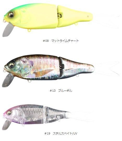 アイスフォーゲル/スロース150 - HONEYSPOT