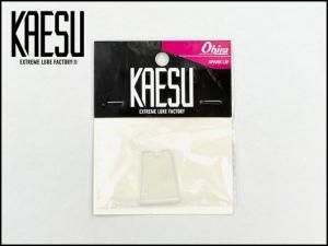 KAESU (カエス) - HONEYSPOT