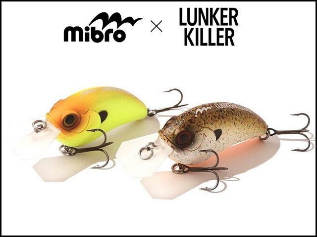 お一人様各色1個まで！】 mibro × LUNKER KILLER/CHEATOR Type