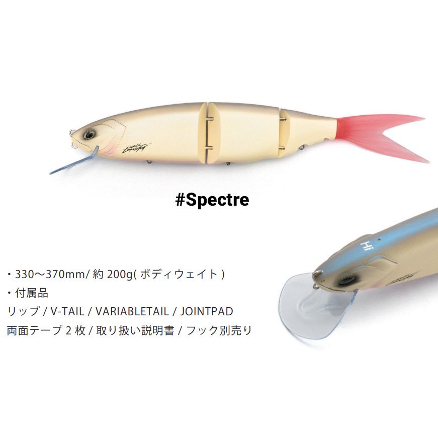 DRT/クラッシュゴースト Hi - HONEYSPOT