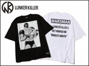 LUNKER KILLER(ランカーキラー) - HONEYSPOT LUNKER KILLER(ランカーキラー) - HONEYSPOT
