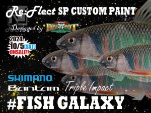 Re:Flect  HONEYSPOT/ȥץ륤ѥ [#FISH GALAXY]