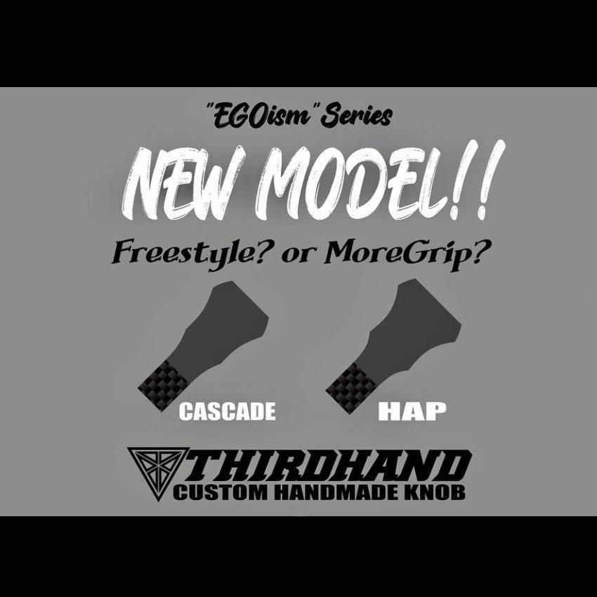 サードハンド/カスタムハンドメイドノブ ハップ - HONEYSPOT
