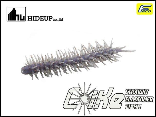 ハイドアップ/コイケストレートエラストマー 110mm - HONEYSPOT