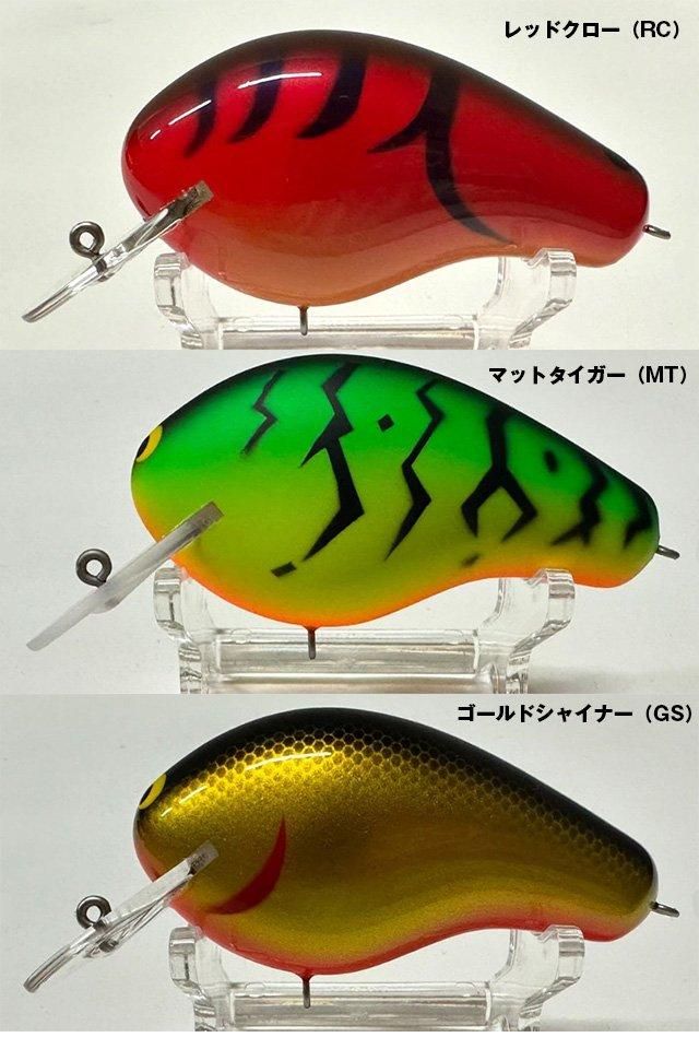 Double.H.xBASSMANIA HONEYSPOT/MIR JR 限定