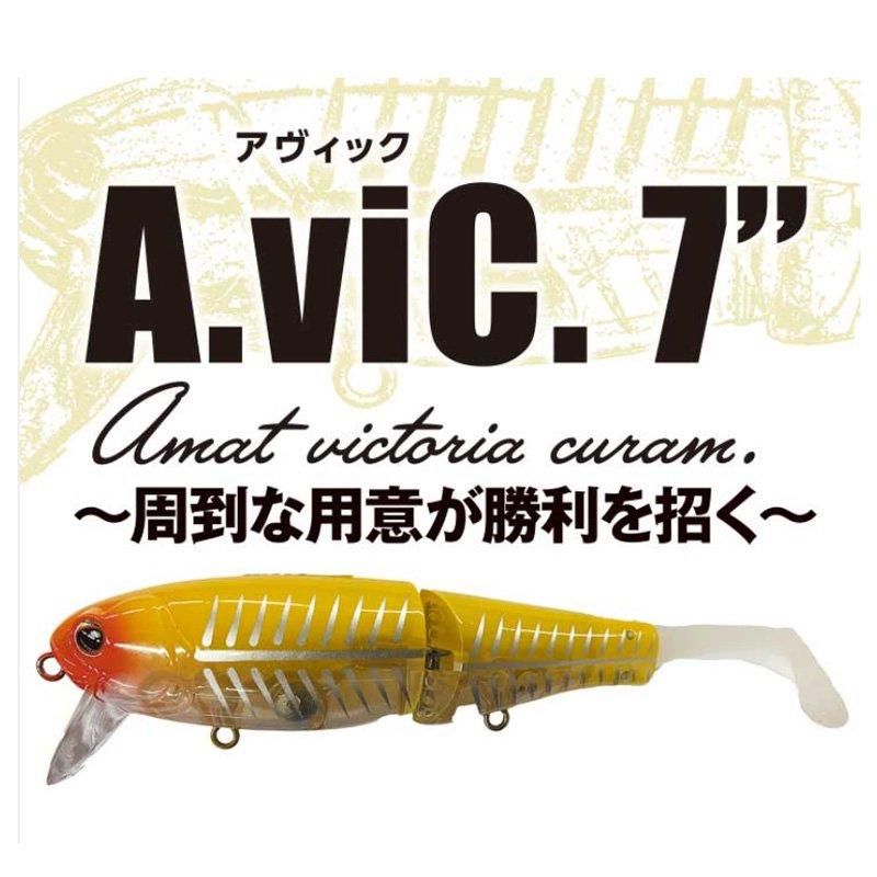 GAMAKATSU LUXXE A.viC.7\" 【未使用】5個セット LUXXE A.viC.（アヴィック） 7