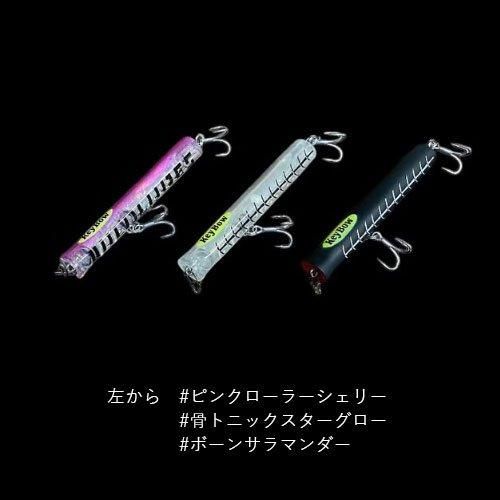 楽天市場】【中古】【フィッシング/釣り/釣具/ルアー】WILD