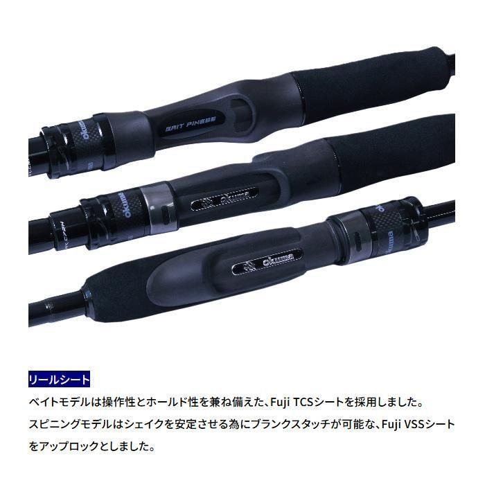 KINGFISHER 68UL バスロッド Amazon | おり釣具 ハードロッドケース付 ルアースタイル キング