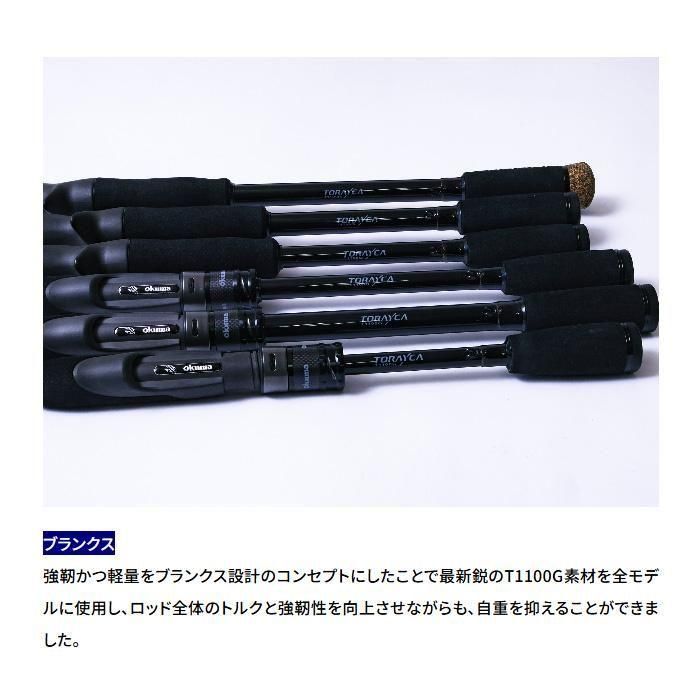 【Hati】【価格見直し】オガサカPC-SX/L 150cm PC-SX OGASAKA 155cm ビンディング付 オガサカ - メルカリ