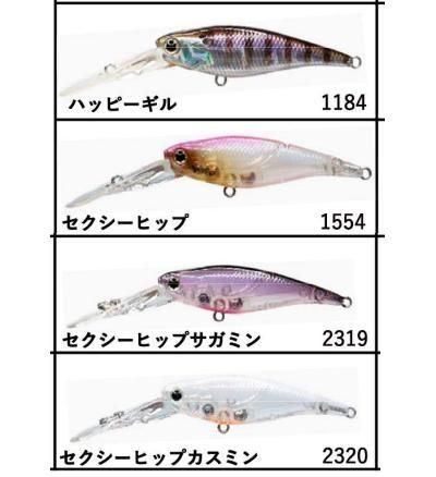 シャッド 11個セット ジャッカル エバーグリーン ノリーズ ラッキークラフト Yahoo!オークション -「エバーグリーン クラフト」の落札相場