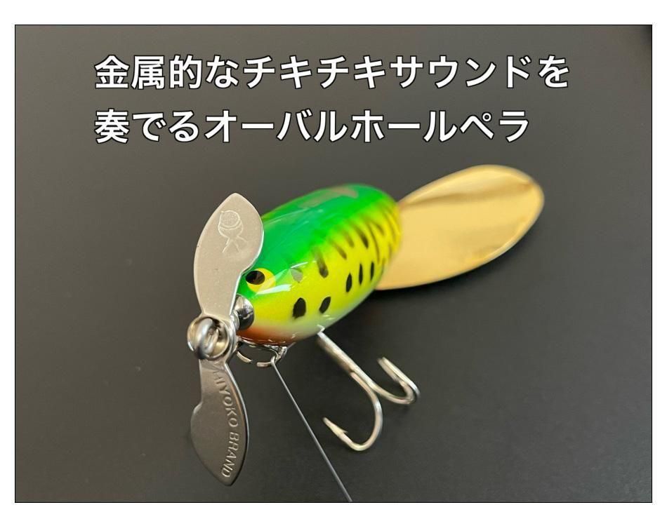 スーパーセール 半額タイムセール フィッシュデバイス/ダンガンスイングFD - HONEYSPOT サーフィン・ボディボード