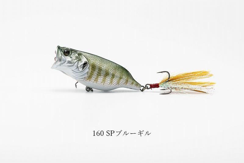 新品未開封　アダスタ　ネオリーン　5種類セット 186481343_o5.jpg?