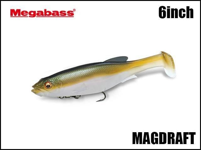 Megabass メガバス マグドラフト6インチ : 池袋タックル