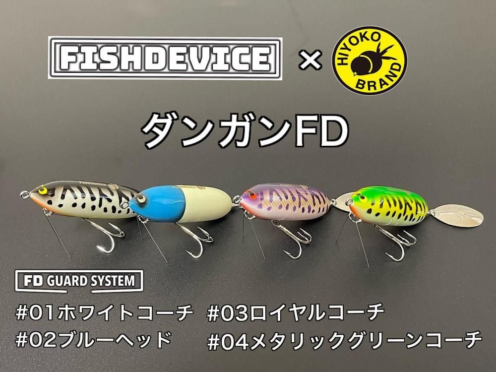ダンダーン（Forgetful Fish）デッキ＋調整用カードセット