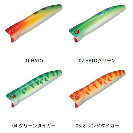 スミス(SMITH) ハトリーズ スタイリッシュボンバー 08 RH