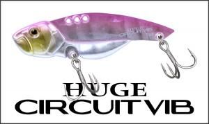 ウォーターランド スピンソニック deps サーキットバイブ 鉄板バイブ