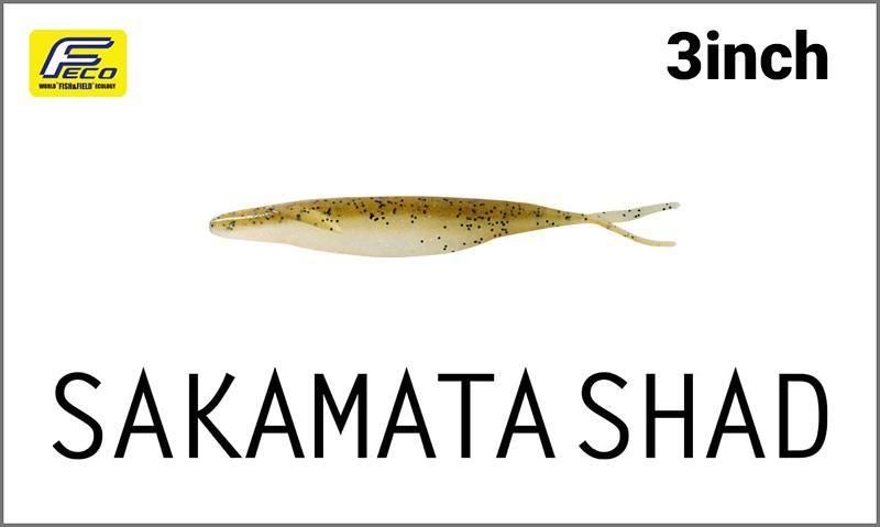 デプス　サカマタシャッド　未開封　3袋セット　8インチ、７インチ deps デプス サカマタシャッド 8インチ ヘビーウェイト