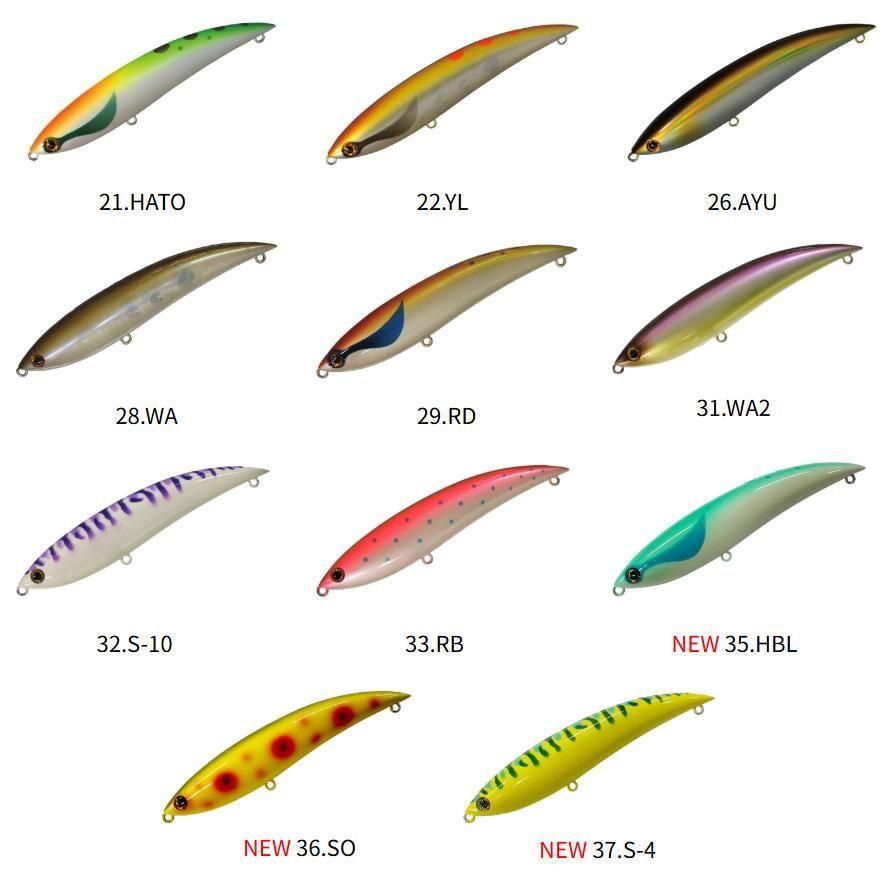 スミス/ハトリーズ スティッキー0 - HONEYSPOT