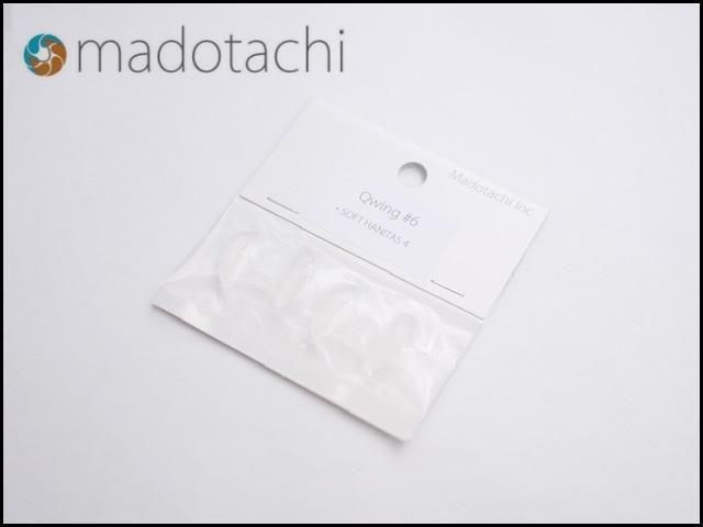 マドタチ　ソフトハニタス softhanitas4-08.jpg