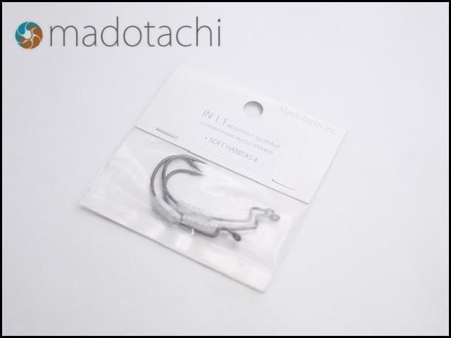 マドタチ　ソフトハニタス4 専用フック1.3g 2本セット マドタチ/ソフトハニタス4インチ用 [IN 1.1 ウェイテッド 1.3g