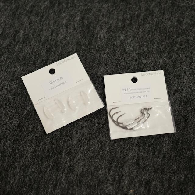 マドタチ　ソフトハニタス4 専用フック1.3g 2本セット お一人様2個まで！】マドタチ/ソフトハニタス4インチ - HONEYSPOT