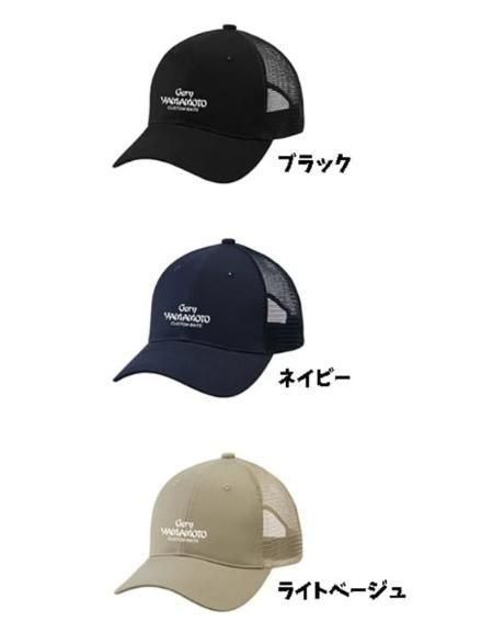 ゲーリーヤマモト/コットンツイルメッシュキャップ - HONEYSPOT