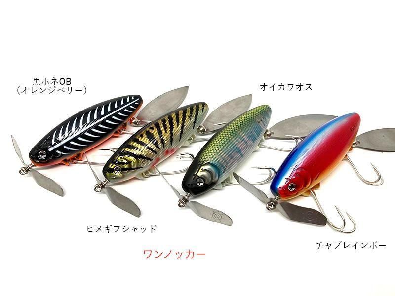 痴虫　チムシ　 カブメス　トップウォーター ハードルアー 痴虫 チムシ カブメス トップウォーター ハードルアー - メルカリ