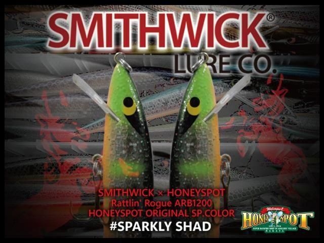 SMITHWICK × HONEYSPOT/ラトリンログ ARB1200 #SPARKLY SHAD