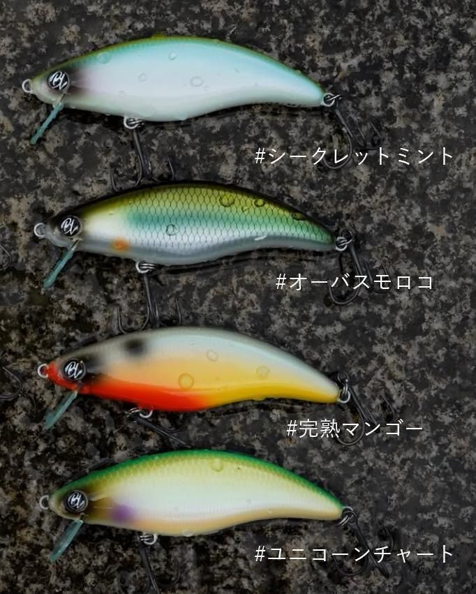 オーバスライブ グルメ イベント限定カラー アカメ オーバスライブ グルメ イベント限定カラー アカメ オーバス