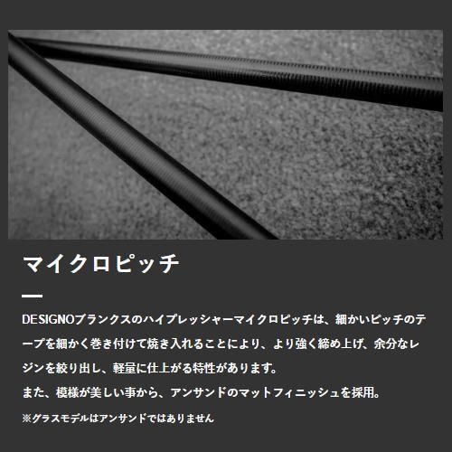 ウルフダウン/WDS-70MLST - HONEYSPOT