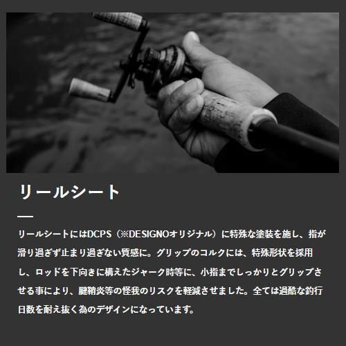 ウルフダウン　WDC70MLST ウルフダウン/WDS-70MLST - HONEYSPOT