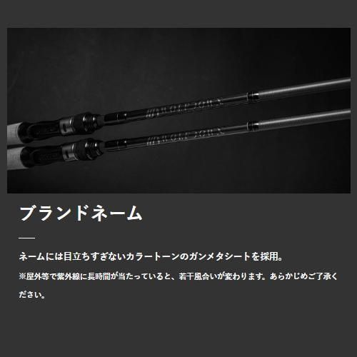 WOLFDOWN WDS-70MLST未使用品 ウルフダウン/WDS-70MLST - HONEYSPOT