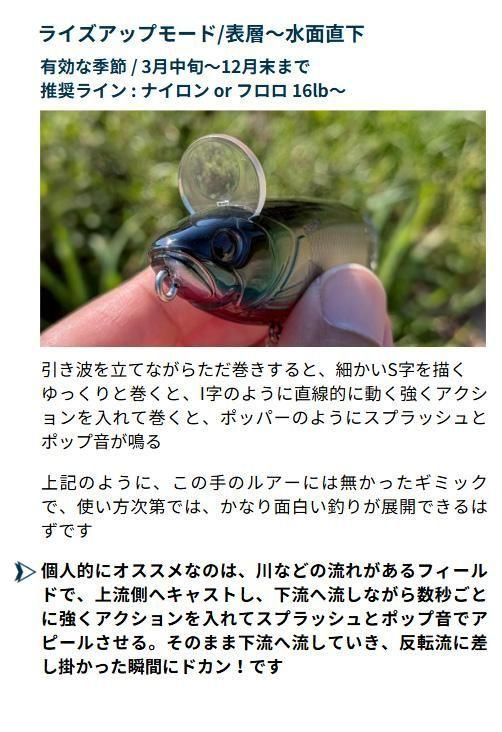 BUTZ/Snatch 140EXHF - HONEYSPOT