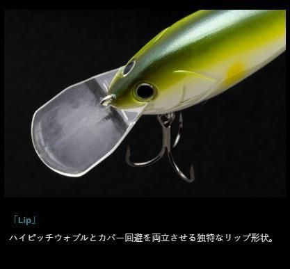 ノリーズ マルノミフラット60 2色セット ノリーズ マルノミ