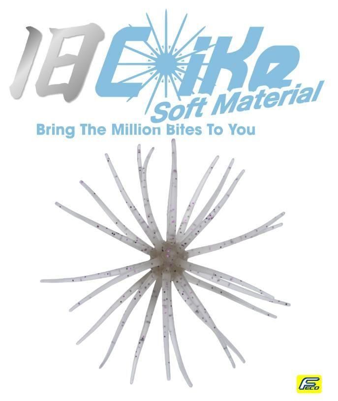 ハイドアップ/旧コイケ ソフトマテリアル - HONEYSPOT ハイドアップ/旧コイケ ソフトマテリアル - HONEYSPOT