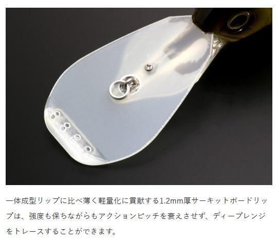 新品 コリガンブレイク800 デプス KORRIGAN BREAK 800 KORRIGAN BREAK 800 | deps OFFICIAL HP | デプス 公式HP