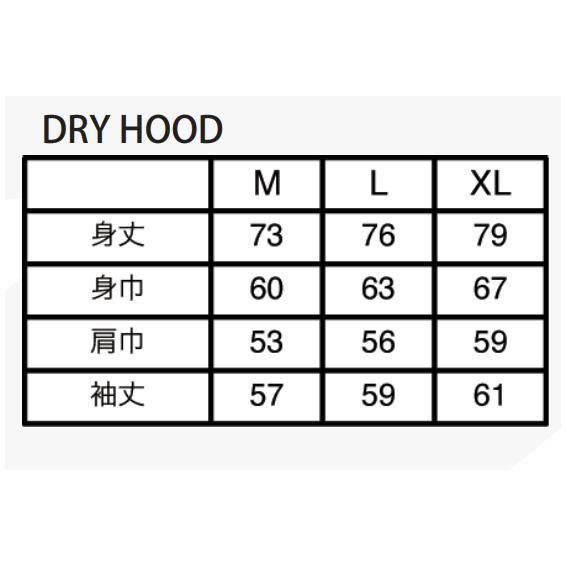 DRT×ELECTRIC TROPHY SHOT DRY HOOD XL ELECTRIC x DRT / TROPHY SHOT DRY HOOD - HONEYSPOT