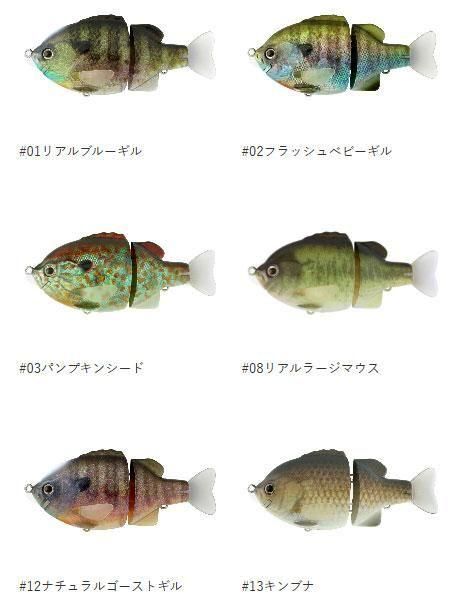 デプス/タイニーブルシューター シャダーテール - HONEYSPOT