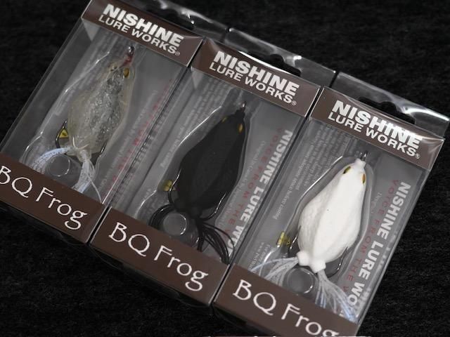 ニシネルアーワークス/BQフロッグ - HONEYSPOT