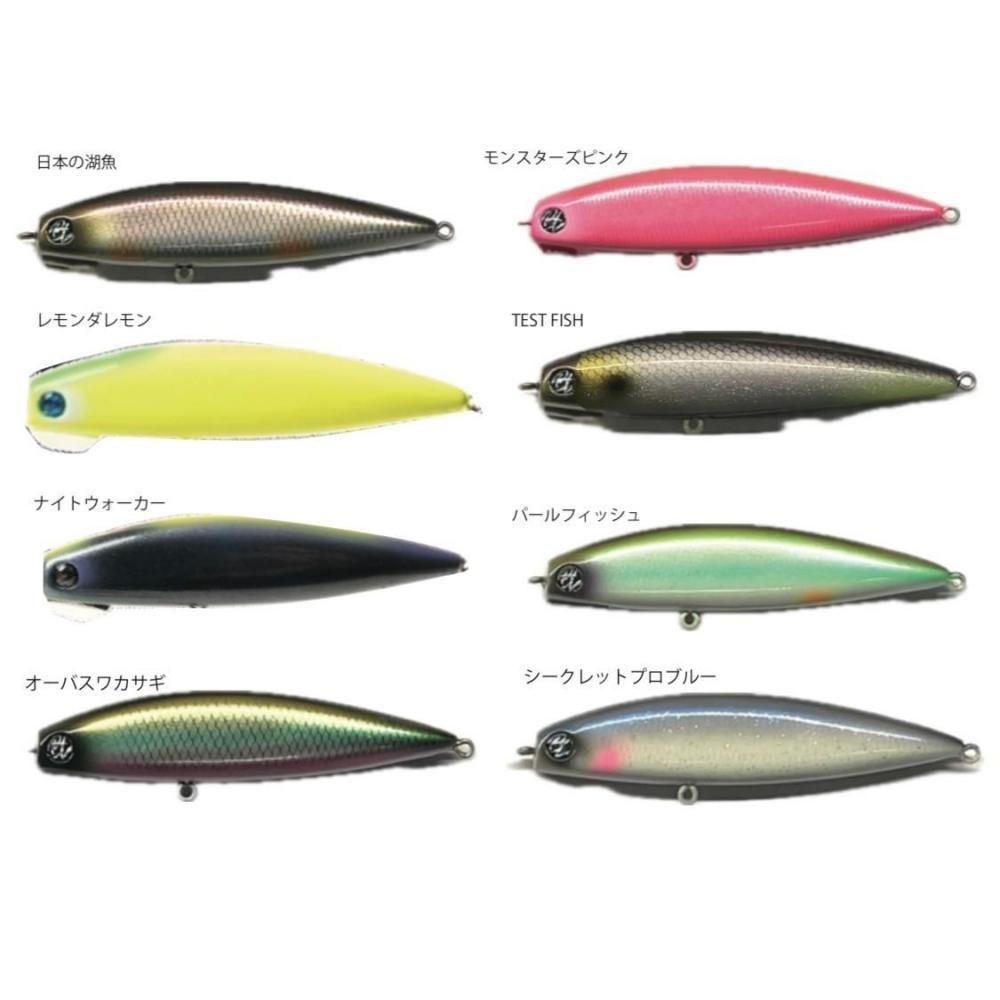 オーバスライブ/MTペンシル100F - HONEYSPOT