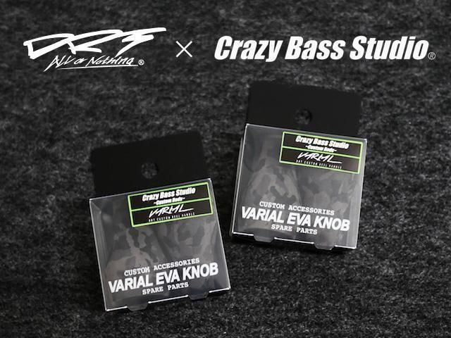 DRT クレイジーバススタジオ バリアル EVAファットノブ カモ 6個 ハニースポット釣具・バス釣りグッズオンラインショップ