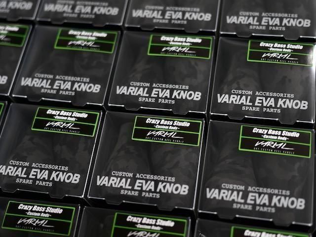 ハニースポット釣具・バス釣りグッズオンラインショップ