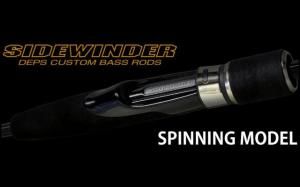 デプス/サイドワインダー リンガルス [HGCS-822MR] - HONEYSPOT