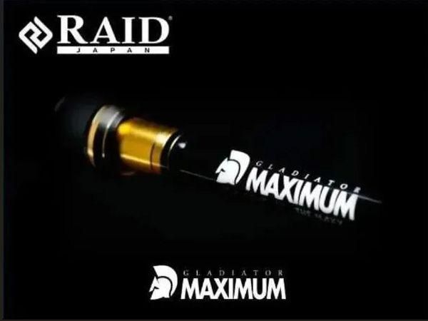 レイドジャパン/グラディエーターマキシマム GXT-61UL-ST [マックス