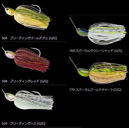 クリスタルパラディン　ベストチャレンジャー版　4枚セット ノリーズ クリスタルエス・ディーパーレンジ3/4oz CRYSTAL S