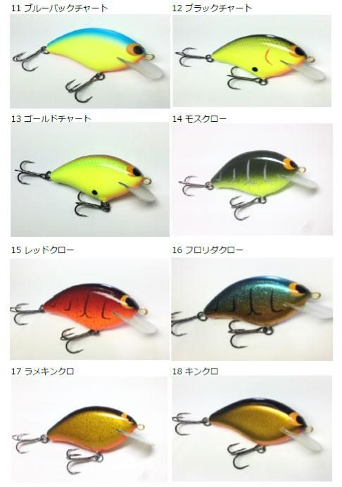 Amazon.co.jp: BCDYH 淡水用釣りルアー 327個 釣り餌キット